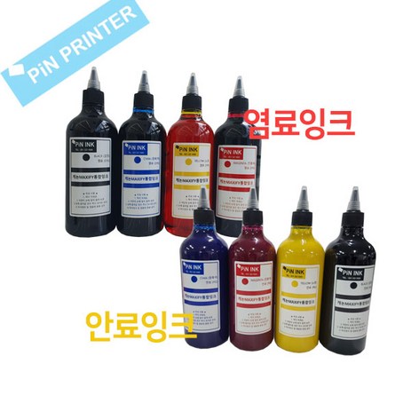 캐논 맥시파이 프린터 무한 복합기 maxify 대용량 잉크 호환 리필 잉크 gx3091 gx4091 gx4092 gx5091 gx5092 gx6091 gx6092충전 보충잉크, 5.검정대용량염료잉크, 1개-추천-상품