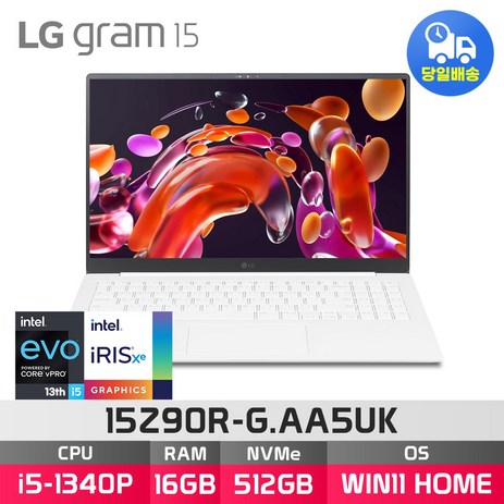 *2024 그램 무상업그레이드* LG전자 그램15, 15Z90R-G.AA5UK, WIN11 Home, 16GB, 512GB, 화이트-추천-상품