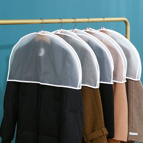 친절한마이쮸 어깨 커버 옷 의류 옷걸이덮개 10매, 1개-추천-상품
