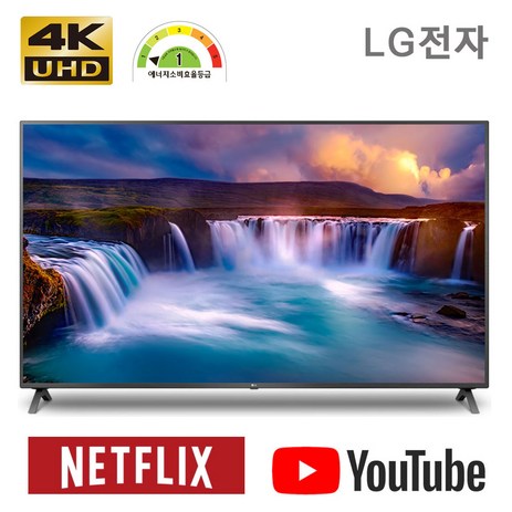 [LG물류기사 배송설치] 4K UHD LG 65인치 TV 엘지 스마트티비 65인치 65UQ931C후속모델 65UR931C / 65UR931C0NA, 스탠드형-추천-상품