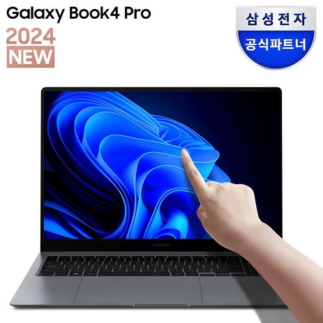 삼성전자 갤럭시북4 프로 NT960XGK-K71A 16인치 인텔 울트라7 영상편집 사무용 코딩용 대학생 고사양 120Hz 터치스크린 윈도우11 노트북, WIN11 Home, 16GB, 512GB, 문스톤 그레이, 2024년-추천-상품