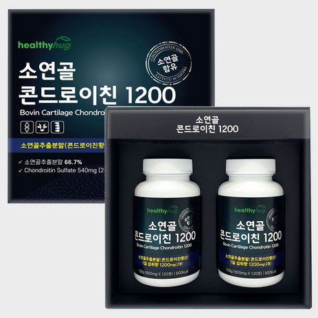 헬씨허그 소연골 콘드로이친 1200 플러스 HACCP 인증 제조 소유래 소연골추출분말 정 1세트 4개월분, 240정, 1개-추천-상품