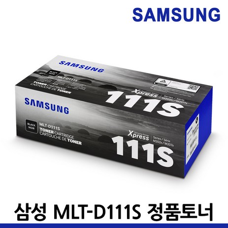 삼성 정품토너 MLT-D111S SL-M2027 SL-M2077F M2078F M2029, 2.정품MLT-D111S 완제품(반납없음), 1개-추천-상품