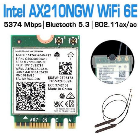 포함 안테나 무선랜카드 무선 카드 6e M2 블루투스 53 24G 5Ghz 80211ax 3000Mbps, AX210 with antennas, 1개-추천-상품