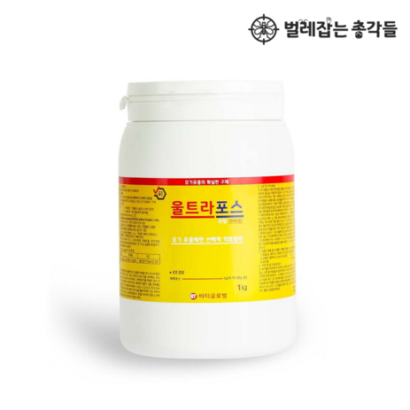 해충박사 울트라포스1kg 모기유충구제 정화조 모기퇴치, 1kg, 1개-추천-상품