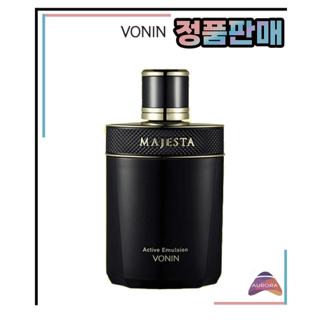 보닌-마제스타-액티브-에멀전-120ml-추천-상품