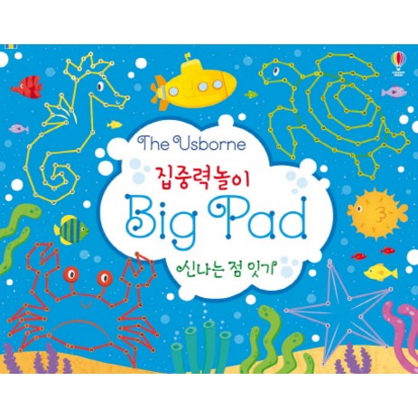 집중력놀이 Big Pad 신나는 점 잇기, 어스본코리아-추천-상품