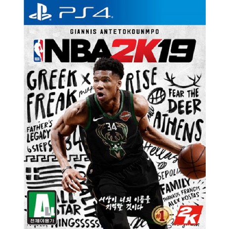 PS4-NBA-2K-19-한국-정발-중고품-추천-상품