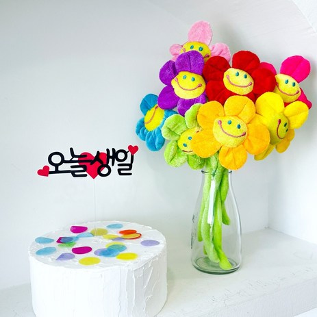 쏙쏙마켓 스마일 꽃 8p + 꽃다발 포장지 세트, 혼합색상, 1세트-추천-상품