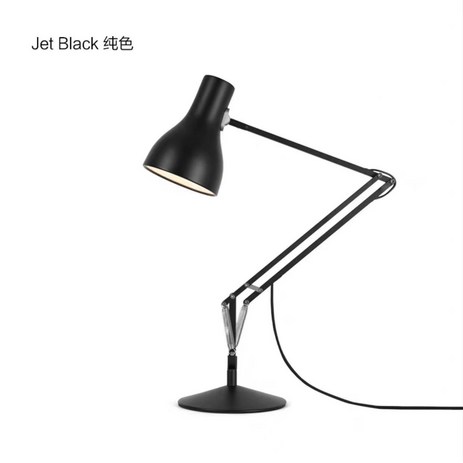 Anglepoise Type 75 앵글포이즈 테이블 램프 간접 인테리어 조명 무드등 블랙, 미니 블랙 단색-추천-상품