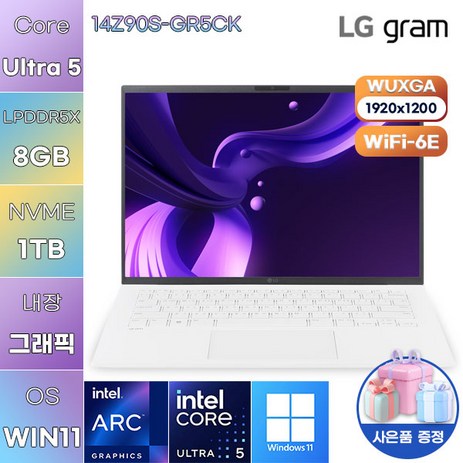 LG WIN11 그램14 14Z90S-GR5CK 업무용 대학생 노트북, WIN11 Home, 8GB, 1TB, 에센스 화이트-추천-상품