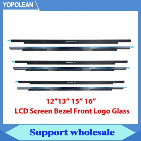 [노트북부품] MacBook Pro A1706 A1708 A1989 A1932 A2251 A2289 A2338 A1707 A1990 A2141 용 LCD 화면 유리 로고 베젤 전면, [07] A2141 16 inch Silver-추천-상품