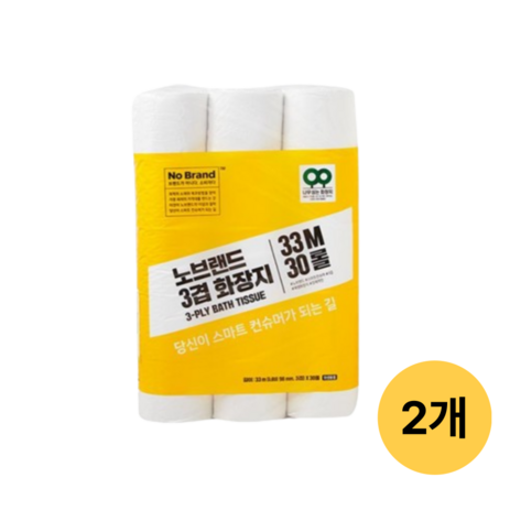 이마트 노브랜드 3겹 화장지 33M, 30롤, 2개-추천-상품