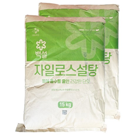 CJ제일제당 백설 자일로스 설탕 15kg 2개-추천-상품
