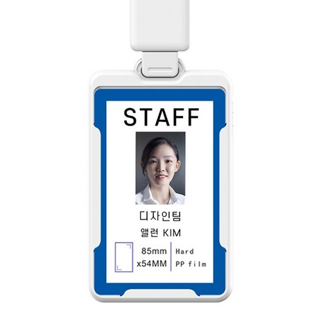 사원증녹음기 C220(32GB)직장폭언 간호업무 민원처리 비밀녹음 카드형녹음기 초소형녹음기 간편조작 바로듣기가능 최대8일연속녹음-추천-상품