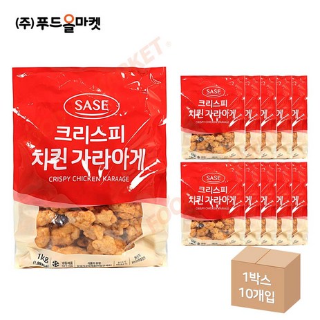 푸드올마켓_ 사세 크리스피 치킨가라아게 1kg /냉동 한박스 (1kg x 10ea)-아이스박스무료, 10개-추천-상품