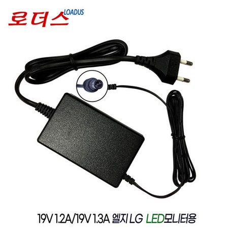 LG 22M47VQ 27MK430H 24MK400H모니터용19V 1.3A어댑터, 1개-추천-상품