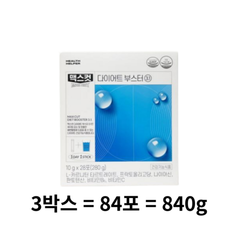 헬스헬퍼 맥스컷 다이어트부스터 3.1, 840g, 3개-추천-상품