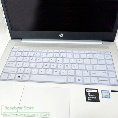 실리콘 노트북 키보드 커버 보호대 스킨 HP Probook 440 445 G8 G9 G10 640 G7 14 인치, 04 white-추천-상품