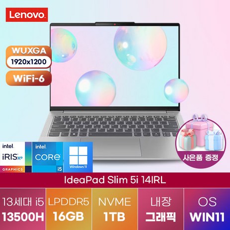 레노버 노트북 윈도우11 LENOVO 아이디어패드 Slim 5i 14IRL i5 W11 82XD002WKR 업무용 노트북 고성능 노트북, Slim 5i 14IRL i5 82XD002WKR, WIN11 Home, 16GB, 1TB, 코어i5, 그레이-추천-상품