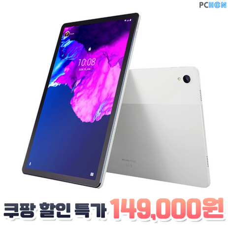 레노버 태블릿 P11 6GB 128G 2K고화질 안드로이드11, Gray, 128GB-추천-상품