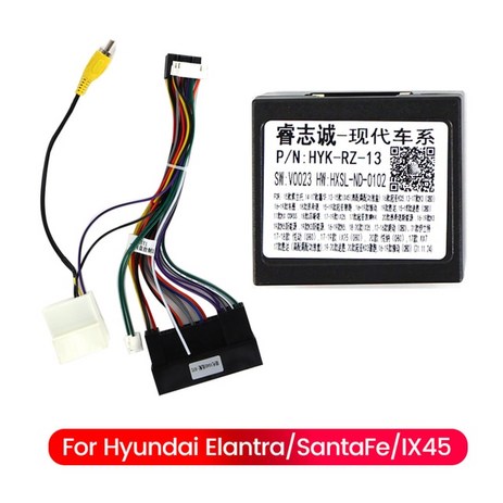 차량용현대 Elantra/SantaFe/IX45/K3/Sportage/Sorento 자동차 라디오 스테레오 16Pin 전원 배선 하네스 Ca, 01 IX45 cable CAN BUS-추천-상품
