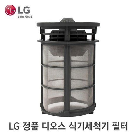 LG 정품 디오스 식기세척기 필터 거름망 ADQ74693702, 1개-추천-상품