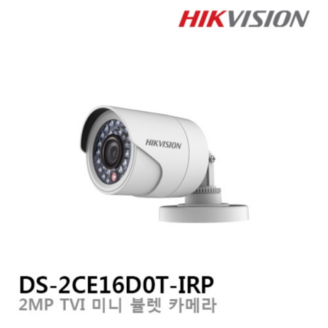 200만화소 실외용 TVI 적외선카메라 DS-2CE16D0T-IRP, 1개-추천-상품