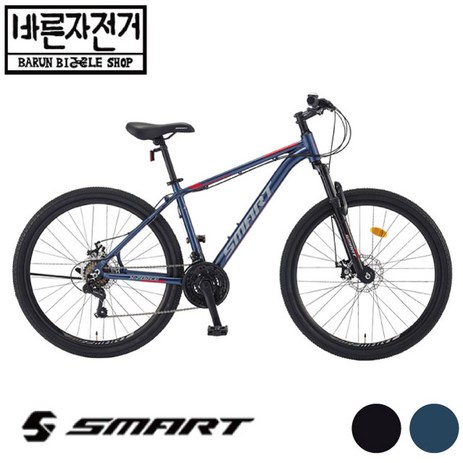 2024 삼천리 스마트 27.5 엑스포스 D 알루미늄 27.5인치 21단 MTB 자전거, 17(165~180cm), 80%조립배송, 블랙, 1개-추천-상품