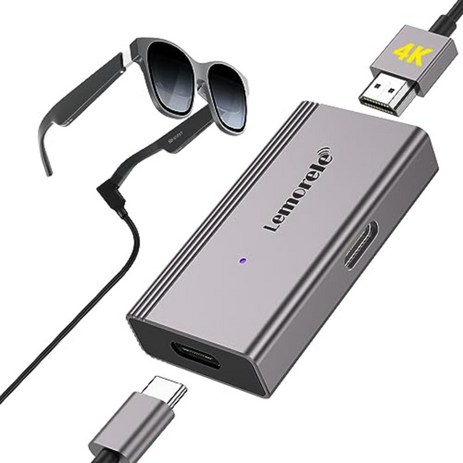 HDMI USB C 어댑터 엑스리얼 에어프로2 AR 스마트글래스, 1개, LD48L-추천-상품