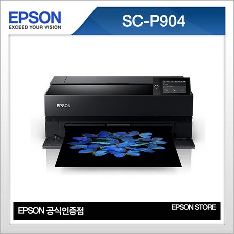 엡손 SC-P904 A2 10색 포토프린터, 유지보수탱크-추천-상품