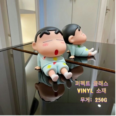 Palm treer 당일발송 짱구 핸드폰 거치대 귀여운 자동차 장식품 짱구 피규어, 초록*파자마*짱구, 1개-추천-상품