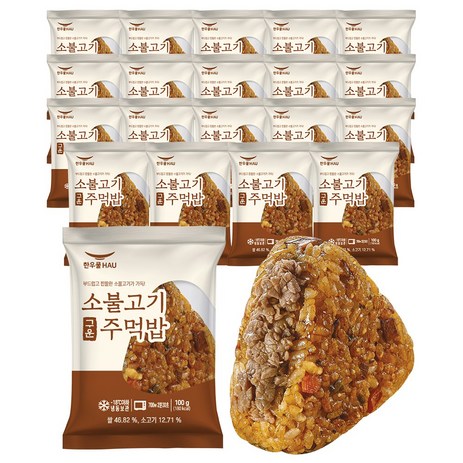 [치타마켓] 한우물 구운주먹밥 소불고기 100g, 20개-추천-상품