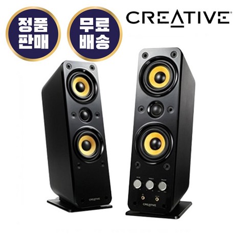 크리에이티브 Creative GIGAWORKS T40 II 컴퓨터 PC 스피커 2채널 32W AUX AC전원-추천-상품