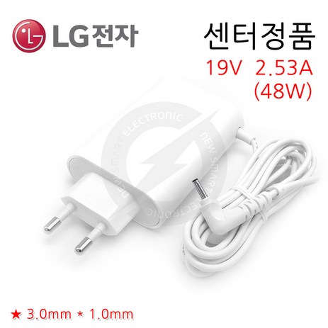 LG전자 ADS-48MSP-19 19048EPK 정품 노트북 어댑터 충전기, LG그램 48W 월마운트 화이트-추천-상품