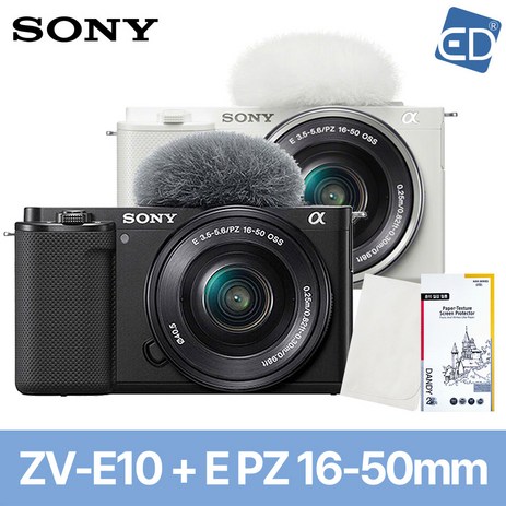 소니정품 ZV-E10 16-50mm KIT+액정필름+포켓융/ED, 01 ZV-E10블랙+16-50mm KIT-추천-상품