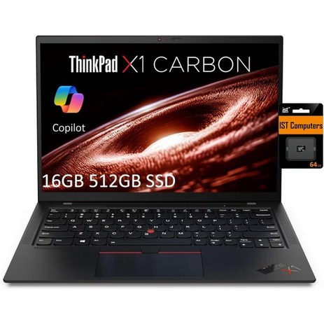 랩탑 노트북 2IN1 터치 스크린 인강용 Lenovo ThinkPad X1 Carbon Gen 9 Business (14