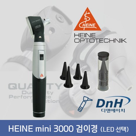 하이네 (HEINE) Mini3000 검이경 Otoscopes, mini3000 (램프타입), 1개-추천-상품