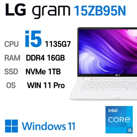 LG-중고노트북-LG-gram-15인치-15ZB95N-i5-1135G7-인텔-11세대-엘지그램-WIN11-Pro-16GB-1TB-코어i5-1135G7-스노우-화이트-추천-상품
