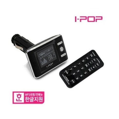 카렉스 아이팝 와이드 LCD 무선 카팩 한글지원, 쿠팡 본상품선택, 상세페이지 참조-추천-상품