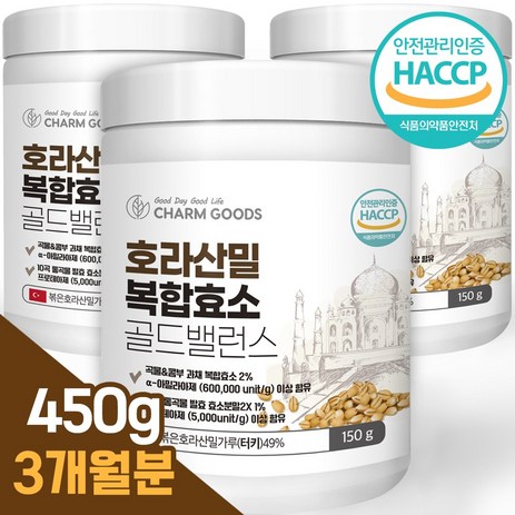 카뮤트 호라산밀 효소 골드 밸런스 곡물발효 분말 가루 식약처인증 HACCP, 3개, 150g-추천-상품