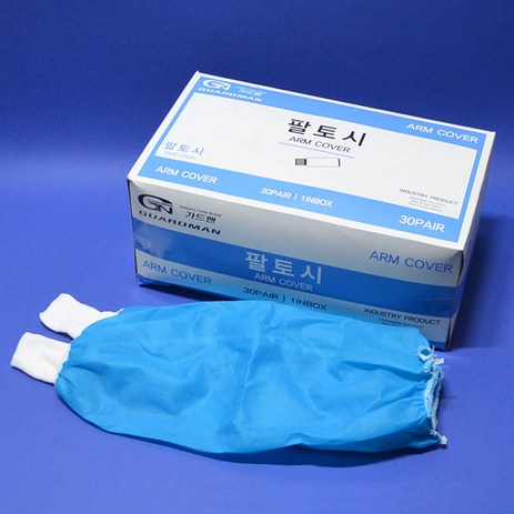 가드맨-팔토시-30조-1박스-8881313-부직포원단-청색토시-크린품작업장-방문자용-추천-상품