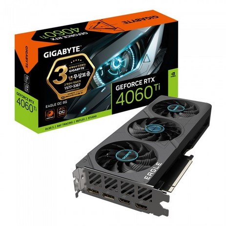 GIGABYTE 정품 기가바이트 지포스 RTX 4060 Ti EAGLE OC D6 8GB 제이씨현 그래픽카드-추천-상품