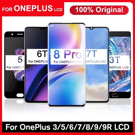 OnePlus LCD 디스플레이용 슈퍼 Amoled 터치 스크린 디지타이저 교체 완료 3 3T 5T 6 6T 7T 7Pro 7Tpro 8Pro 9R, [27] 9 EUR Black Frame-추천-상품