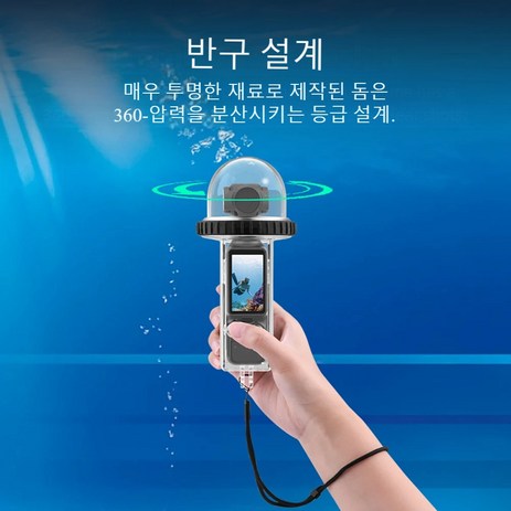 Osmo Pocket 3 카메라 방수 케이스용, 1개-추천-상품