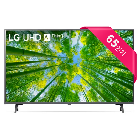 LG 65인치 4K UHD 스마트TV 65UQ8000, A등급, 서울/수도권, 지방(제주/도서산간지역 불가), 매장방문수령-추천-상품