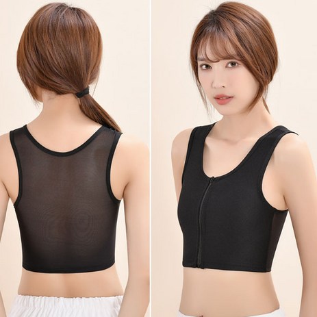앞지퍼 가슴압박브라 빅사이즈 가슴작아보이는 미니마이저 가슴압박붕대 스포츠브라 M~3XL-추천-상품