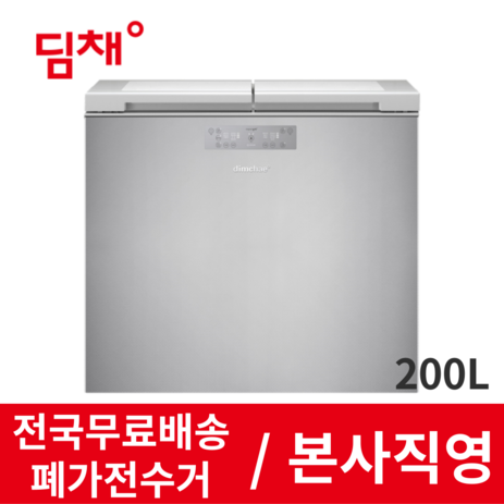 위니아 딤채 김치냉장고 스탠드 24년형 200L WDL20JEWFSS-추천-상품