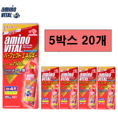 아미노바이탈 파워젤 아미노샷 2500mg 기타헬스보조제, 45g, 20개-추천-상품