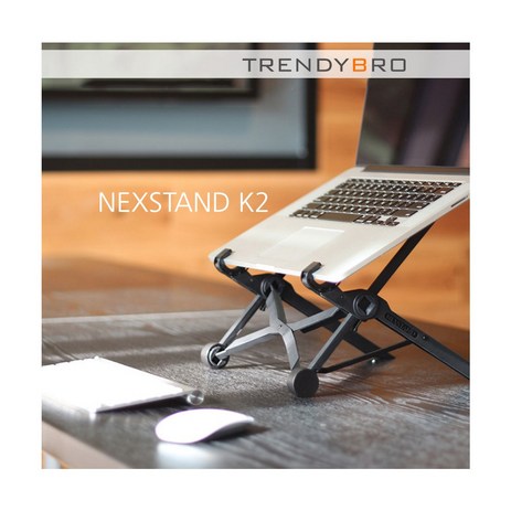 어니스트 넥스탠드 NEXSTAND K2 노트북 접이식 거치대 맥북 스탠드 휴대용, 단품, 단품-추천-상품